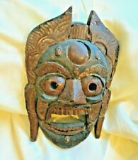 Garuda 2nd mask for sale  Honolulu
