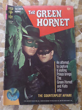 1967 green hornet for sale  Lake in the Hills