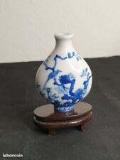 Tabatière chinoise ancienne d'occasion  Montpellier-