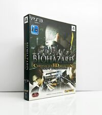 Asian Limited English Voice Biohazard Chronicles HD Selection Resident Evil PS3 comprar usado  Enviando para Brazil