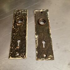 Par de placas traseras de perilla de puerta rectangular antigua herrajes decorativos de acero segunda mano  Embacar hacia Argentina
