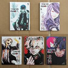 Tokyo ghoul english for sale  Fishkill