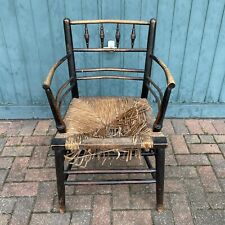 morris chair for sale  LONDON