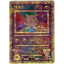 Used, NEW Pokemon Ancient Mew Promos Metal Card - TCG Pokémon Cards Gift for Kids for sale  Shipping to South Africa