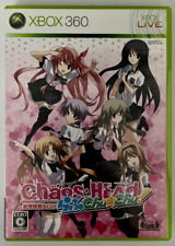 Chaos;Head Love Chu Chu! - Xbox 360 - NTSC-J / JP - REGIÃO BLOQUEADA comprar usado  Enviando para Brazil