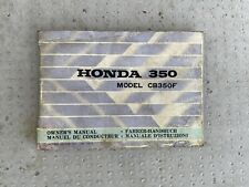 Honda 350 four usato  Forli