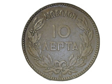 Moneta grecia giorgio usato  Torrita Di Siena