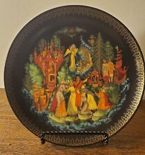 Vintage wall plate for sale  Orland Park