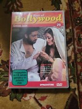 Umrao jaan dvd gebraucht kaufen  Bad Schwalbach