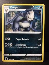 Pangoro 159 rara usato  Livorno