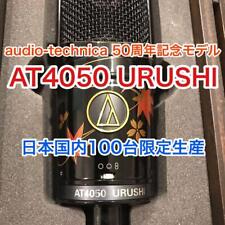 Audio-Technica At4050 Urushi Commemorative Model for sale  Shipping to South Africa