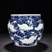 9,5" China antiga dinastia Ming porcelana marca yongle azul branco água do mar panela de peixe comprar usado  Enviando para Brazil