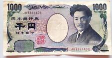 Japan 1.000 yen usato  Venegono Superiore