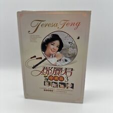 Teresa teng 鄧麗君 for sale  Los Angeles