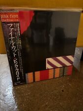 Disco de vinil japonês Pink Floyd The Final Cut LP com OBI 25AP 2410 comprar usado  Enviando para Brazil