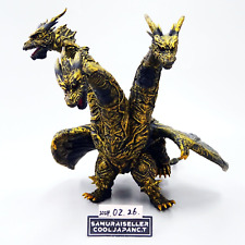 Boneco de vinil Bandai Movie Monster Series Keizer Ghidorah Godzilla FINAL FOI usado comprar usado  Enviando para Brazil