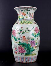 Chinesisches porzellan vase gebraucht kaufen  Falkensee
