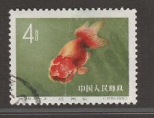 China 1960 goldfish for sale  Shipping to Ireland