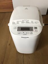 Panasonic 2500 white for sale  LONDON