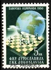 Yugoslavia 1950 Mi 618 ** Chess Schach Echecs Scacchi Szachy Olympics Olympiade na sprzedaż  PL