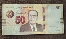 Tunesien tunisia banknote gebraucht kaufen  Deutschland