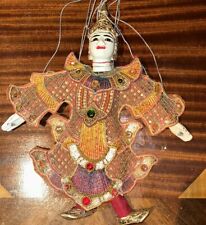Thai marionette string for sale  Peru