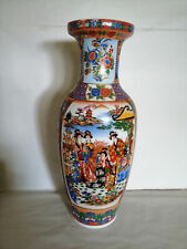 Grande vaso cinese usato  Borgosesia