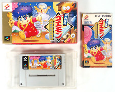 Ganbare goemon yukihime d'occasion  Tours-