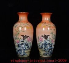 Qing cor esmalte porcelana rara peônia flor pássaro bambu grão garrafa vaso par comprar usado  Enviando para Brazil