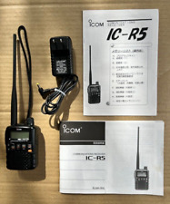 Icom communications receiver for sale  Washougal