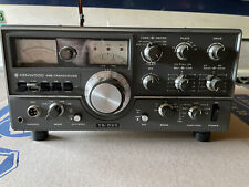Kenwood TS 520 160-10M HF SSB/CW Base Ham Amateur Radio Transceiver, used for sale  Sturgeon Lake