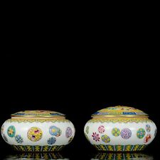 Um par de porcelana chinesa cor esmalte feito à mão requintado Tea Caddy/Weiqi Pot 26 comprar usado  Enviando para Brazil