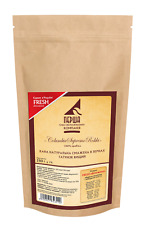 Beans coffee columbia for sale  Shipping to Ireland