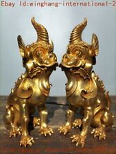 Ancient chinese dynasty for sale  Shipping to Ireland