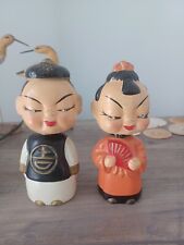 Vintage chinese bobble for sale  Aston