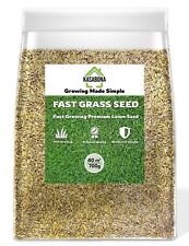 Premium grass seed for sale  MANCHESTER