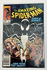 The Amazing Spider-Man #255 "Até um fantasma pode temer a noite!" Frete grátis! comprar usado  Enviando para Brazil