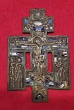 Icona croce bronzo usato  Roma