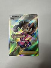 Pokemon Shauna 077/067 s7R Blue Sky Stream KOREAN NM-MINT for sale  Shipping to South Africa