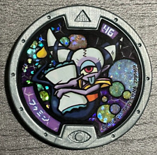 Kai watch insomni for sale  Gilbert