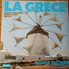 Grèce tacticos and d'occasion  Joinville