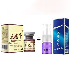 1 Set Concentrated Potent Skin Removal Cream Mole Cream Cellulite Removal for sale  Shipping to South Africa