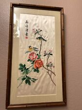 Asian japanese silk for sale  Las Vegas