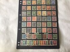 China stamps sun for sale  GLASGOW