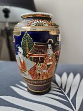 Vase japonais porcelaine d'occasion  Formerie