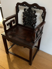 Antique chinese qing for sale  SOUTHSEA
