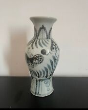 Chinese antique porcelain d'occasion  Roubaix