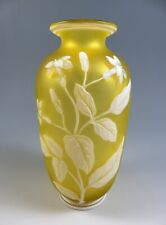 Antique glass vase for sale  BOURNEMOUTH