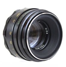 Helios 58mm m42 for sale  LEEDS