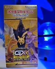 Pokemon TCG Japanese Tag Team GX All Stars Booster Box SM12a Selado comprar usado  Enviando para Brazil